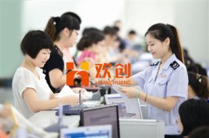 金稅四期2021年上線時間到了，財務人員睡不著了