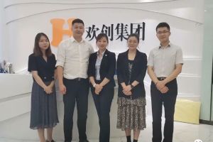 快訊 | 與歡創集團達成初步合作意愿，為酒店行業提供垂直用工