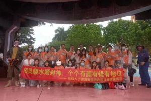 歡創集團酒店項目部廣州長隆團建之旅