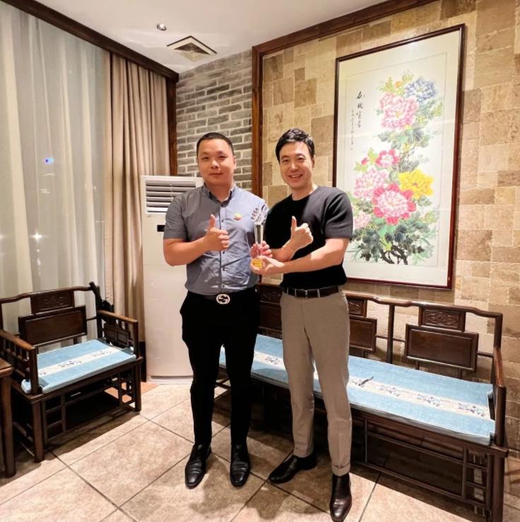歡創集團