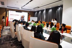 筑知識(shí)長(zhǎng)城，興企業(yè)效益--記歡創(chuàng)集團(tuán)6月新員工培訓(xùn)會(huì)