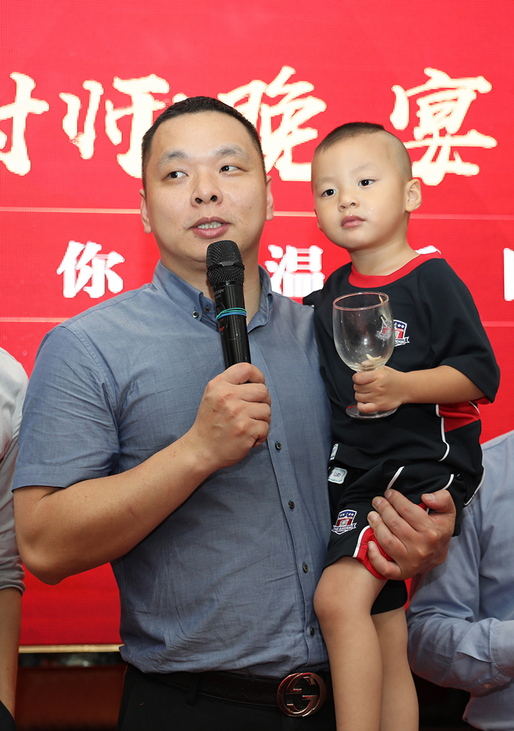 歡創大學