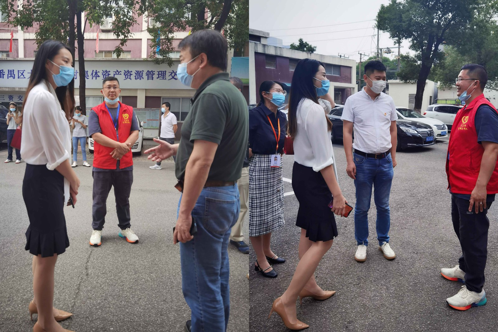 歡創集團