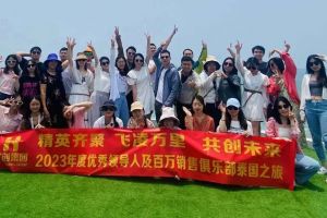 歡樂出行，精彩回顧| 歡創集團優秀員工泰國之旅完美收官