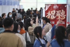 遠離“畫大餅”，求職季小心“高薪陷阱”