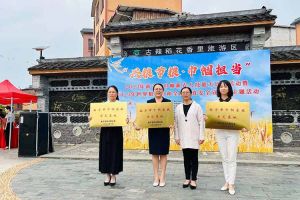 歡創集團廣西公司職業技能培訓學校被評為“南寧市巾幗家政示范基