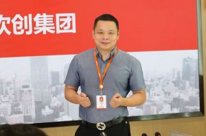 廣州獵頭公司排名情況是怎樣的？