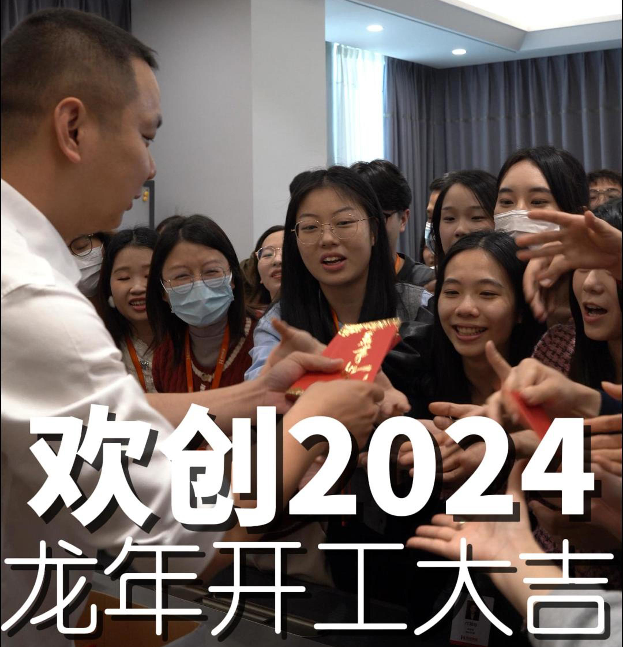 集團內部-封面.jpg