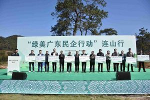 “植”此青綠，心心相“連”｜ 綠美廣東，歡創集團在行動