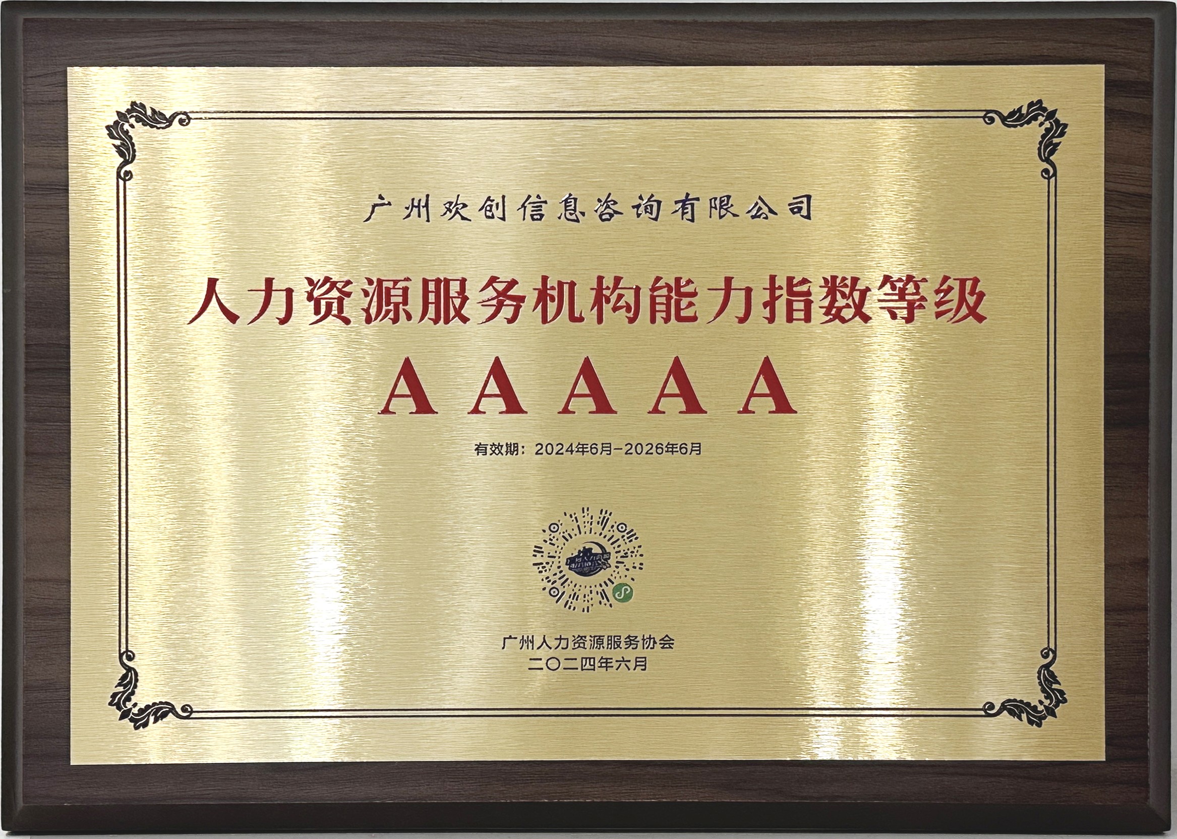 未標題-1.jpg