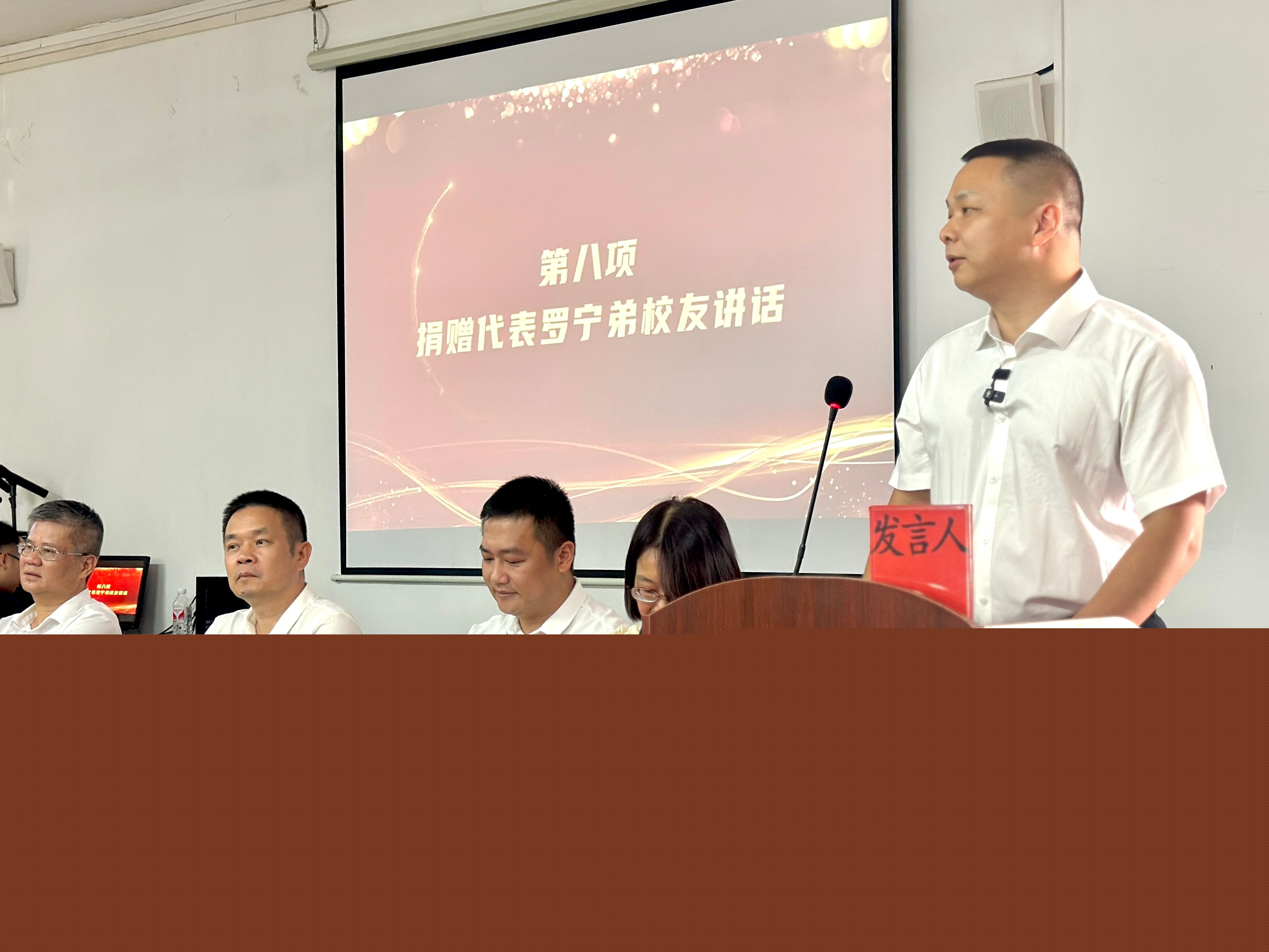 微信圖片_20240920103359.jpg