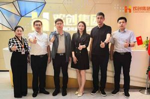 青島市人力資源和社會保障局、嶗山區(qū)人力資源和社會保障局領(lǐng)導(dǎo)蒞