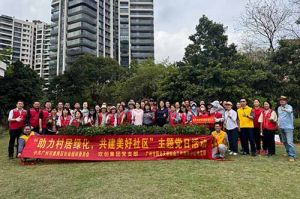 黨建引領(lǐng)添新綠 | 歡創(chuàng)集團(tuán)黨支部助力“綠美番禺”建設(shè)