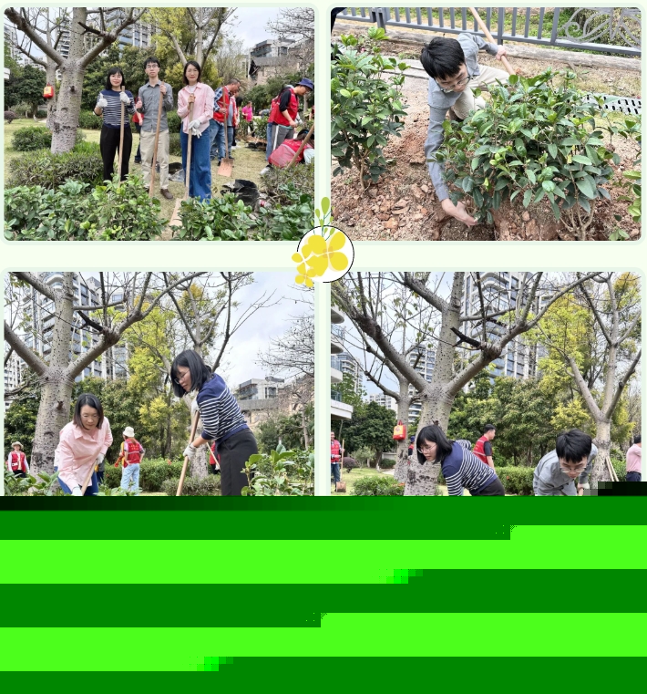 微信截圖_20250313173830.png